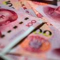  จีน รีบพยุง ค่าเงินหยวน หลังผันผวนหนักในชั่วข้ามคืน เซ่นเงินเฟ้อสหรัฐสูงดันดอลลาร์แข็งค่า