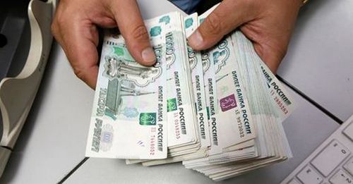รัสเซียขายพันธบัตรสหรัฐฯ ตอบโต้มาตรการคว่ำบาตรรอบใหม่