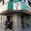 อะไรจะเกิดขึ้น? เมื่อ 7-ELEVEN ฝาก-ถอนเงินได้เหมือนแบงก์ เริ่มต้นที่ 1 บาท