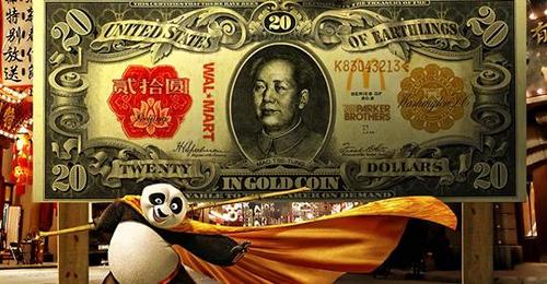 International Monetary Fund (IMF) ได้ประกาศให้เงินหยวนของจีนรวมอยู่ในตะกร้าสกุลเงินอย่างเป็นทางการ