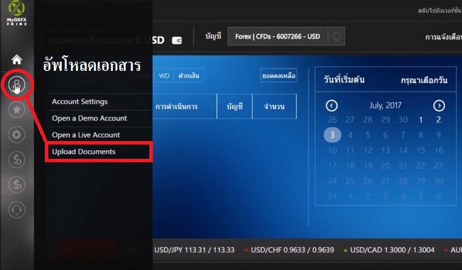 Mygkfx Mygkfx