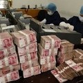 นักวิจารณ์ของ CCTV กล่าวว่า ค่าเงินหยวนจะเป็น 1 ใน 3 สกุลเงินระดับโลกภายใน 5-10 ปี