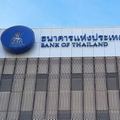 เมื่อโลกนี้ไม่มีอะไรฟรี! ผู้ว่าแบงก์ชาติเล่าสาเหตุการขึ้นดอกเบี้ยนโยบาย