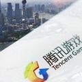 เอเชีย'แหล่งรวมบริษัทโตเร็ว