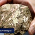 ทางการสหรัฐเตรียมเสนอโครงการเพิ่มกำลังการผลิต Rare Earth ภายในประเทศต่อสภา