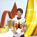 "ธนาคารกลางจีน​เตรียมเปิดตัวเงินดิจิตัลชาติแรกของโลก"