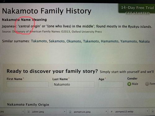 ผู้สร้างบิทคอยน์คือ Satoshi Nakamoto 