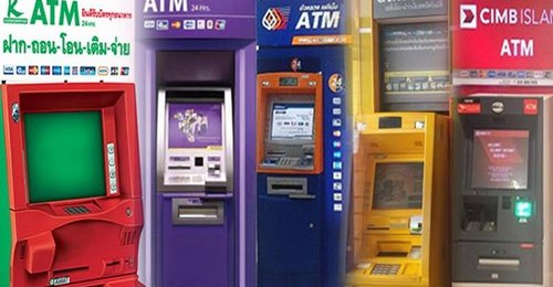 แบงก์ชาติสำรองเงิน 1.2 แสนล้านบาทรับปีใหม่ 