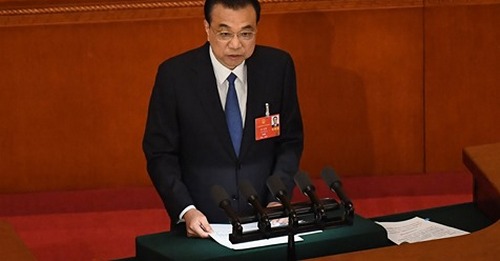 จีนยกเลิกกำหนดเป้า GDP ปีนี้ เป็นครั้งแรกในรอบ 30 ปี