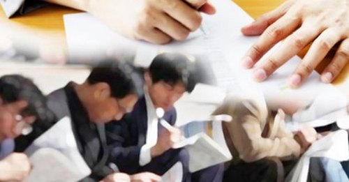 ผู้ว่าฯแบงก์ชาติ เสนอแนวทางจ้างงาน “ล้านตำแหน่ง” แบบเร่งด่วน 