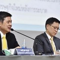 ธปท. จ่อปรับเกณฑ์ซื้อขายทองคำ ลดกดดันเงินบาทผันผวน