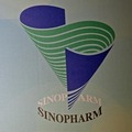 Sinopharm รัฐวิสาหกิจจีนเปิดเผยว่าจะมีวัคซีน Covid-19 พร้อมฉีดให้ประชาชนได้ภายในสิ้นปีนี้