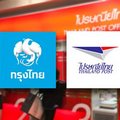 “กรุงไทย” แต่งตั้ง “ไปรษณีย์ไทย” เป็น Banking Agent ผนึกจุดให้บริการรวม 13,000 แห่ง