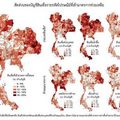 เจาะความท้าทายใหม่หนี้ครัวเรือนไทย จากกลุ่มเข้ามาตรการช่วยเหลือในวิกฤติโควิด-19