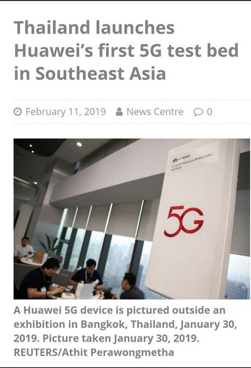 ​"หัวเหว่ย​ 5จี : อีกหนึ่งเรื่องสำคัญที่อเมริกา​ยอมจีนสร้างในไทยไม่ได้" 