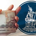  ธปท.งัดมาตรการสู้บาทแข็ง ‘สกัดไม่อยู่’ฝรั่งซื้อบอนด์ต่อ