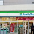 FamilyMart เปิดร้านใหม่ในโตเกียวที่ไม่มี ‘พนักงานรับชำระเงิน’ 