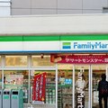 FamilyMart เปิดร้านใหม่ในโตเกียวที่ไม่มี ‘พนักงานรับชำระเงิน’ 