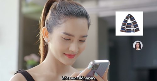 Clip ขั้นตอนการใช้บริการ PromptPay - PayNow โอนเงินระหว่างไทย 