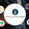 แบงก์เดินหน้ามาตรการช่วยลูกหนี้รายย่อย-SMEs ฝั่ง ธปท. ต่ออายุมาตรการ พ.ค.-ธ.ค. 64