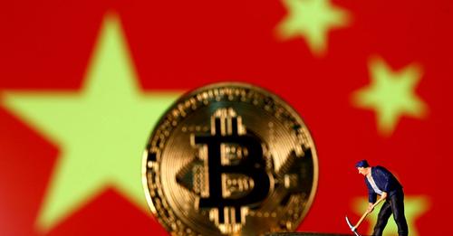 จีนล้างบาง Crypto กับ Bitcoin ทำไมและอย่างไร?