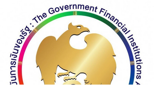 แบงก์รัฐประกาศปิดสาขาในห้างสรรพสินค้า13จังหวัด