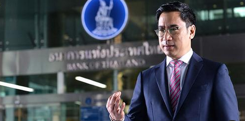 ผู้ว่าฯ ธปท.ชู 3 แนวทาง ทรานส์ฟอร์มบทบาทรองรับโลกการเงินอนาคต 
