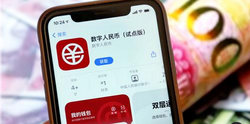 จีนเดินหน้าดันใช้ “หยวนดิจิทัล” e-CNY อาลีบาบา-เทนเซนต์รับอานิสงส์ก้าวขึ้นสู่ผู้นำ