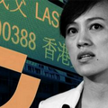 Didi เดินหน้าขาย IPO ในตลาดหุ้นฮ่องกง คาดเข้าเทรดเร็วสุดใน Q2/65