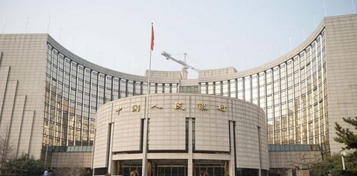 IMF เพิ่มน้ำหนักถือครองเงินหยวนในตะกร้าสกุลเงิน SDR ยกสถานะค่าเงินจีนในเวทีโลก 