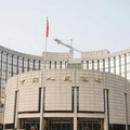 IMF เพิ่มน้ำหนักถือครองเงินหยวนในตะกร้าสกุลเงิน SDR ยกสถานะค่าเงินจีนในเวทีโลก 