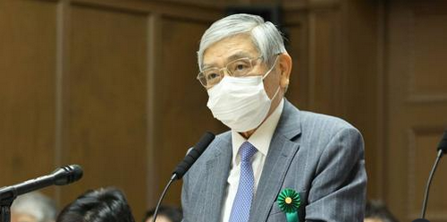 "คุโรดะ" แถลงขอโทษ ปมคอมเมนต์ชาวญี่ปุ่นสามารถยอมรับราคาสินค้าแพงขึ้น