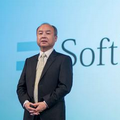 SoftBank" เล็งปลดพนักงานกว่า 30% กลุ่ม Vision Fund หลังขาดทุน 2.16 หมื่นล้านดอลล์