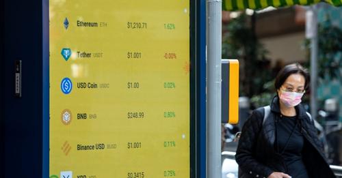 "ฮ่องกง" ร่างแผนอนุญาตให้นักลงทุนรายย่อยเทรด Bitcoin-Ether ได้