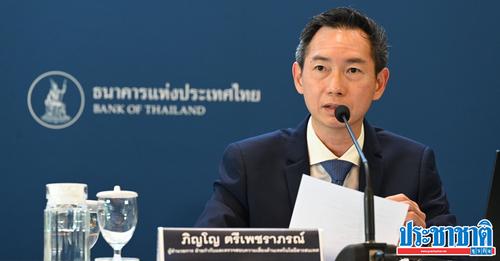 เปิดสถิติ “บัญชีม้า” สร้างความเสียหาย 5.5 พันล้าน