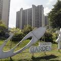 จับตาวิกฤติหนี้ Country Garden ยักษ์อสังหาฯจีน เจรจาที่ปรึกษาทางการเงิน ทำแผนปรับโครงสร้างหนี้ต่างประเทศ 