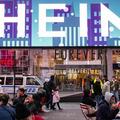 Shein ซุ่มเงียบ ยื่นเรื่องเสนอขายหุ้น IPO ในตลาดหุ้นสหรัฐ ปี 2567
