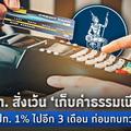 https://www.eluforex.com/
