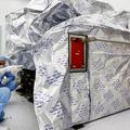  สงครามชิป! สหรัฐ กดดัน ASML ผู้ผลิตเครื่องทำชิป เลิกซ่อมเครื่องที่ขายให้จีน