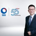 TISCO กำไรไตรมาส 2 ดิ่ง 5.7% สำรองเพิ่ม รับความเสี่ยงเศรษฐกิจ-หนี้เสียพุ่ง.