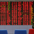หุ้นไทยปิดเช้าร่วง 10.93 จุด ปรับลงตามภูมิภาค ลดความหวังเฟดหั่นดอกเบี้ย-บาทอ่อนฉุดโฟลว์ไหลออก-ขายหุ้นท่องเที่ยวกดดัน