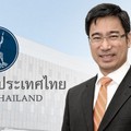 ผู้ว่าการ ธปท. เตือนความเสี่ยงของเงินดิจิทัล ขณะที่กระทรวงการคลังเดินหน้าผลักดัน Stablecoin