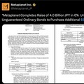 บริษัทสัญชาติญี่ปุ่น Metaplanet ระดมทุน 4 พันล้านเยน! เตรียมทุ่มซื้อ Bitcoin เพิ่มเติม