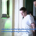 อดีตนักพัฒนาคริปโตพัวพันคดีลักพาตัวนักท่องเที่ยวอิตาลี หวังรีดรหัสบัญชีคริปโตมูลค่าหลายล้าน