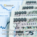 บอนด์ไม่ปลอดภัย! นักลงทุนแห่หนีเข้าหา Bitcoin หลังยิลด์ญี่ปุ่นพุ่งทะลุเพดาน