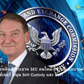 พอล แอทคินส์ ประธาน SEC คนใหม่ วิจารณ์นโยบายคริปโตยุคเกนส์เลอร์ หนุน Self-Custody และ DeFi