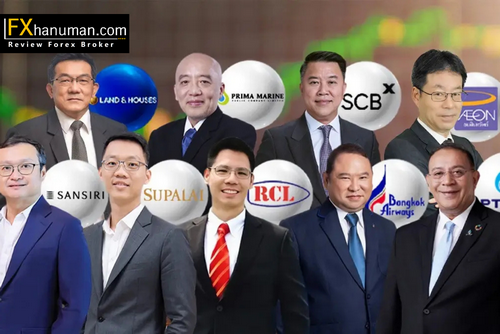 คัด 9 หุ้น SET100 ปันผลแรงเกิน 8% แถม P/E ต่ำกว่า 10 เท่า