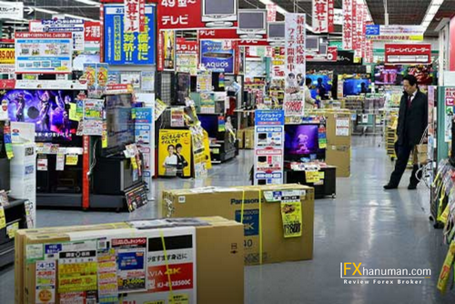 เงินเฟ้อกรุงโตเกียวชะลอตัวในเดือนธ.ค. แต่ยังสูงกว่าเป้าหมาย BOJ หนุนคาดการณ์ขึ้นดอกเบี้ยต่อ