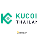 KuCoin Thailand ยื่นแผนฟื้นฟูต่อ ก.ล.ต. เร่งปิดดีลซื้อหุ้นคืน เคลียร์ปมขัดแย้งผู้ถือหุ้นภายใน ก.พ.นี้