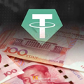 23 ก.พ. 69 07:49 Tether ประกาศยุติ Stablecoin เงินหยวนนอกประเทศ (CNH₮) หลังดีมานด์ต่ำ